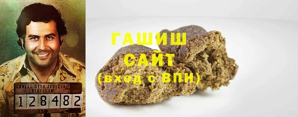 винт Верея